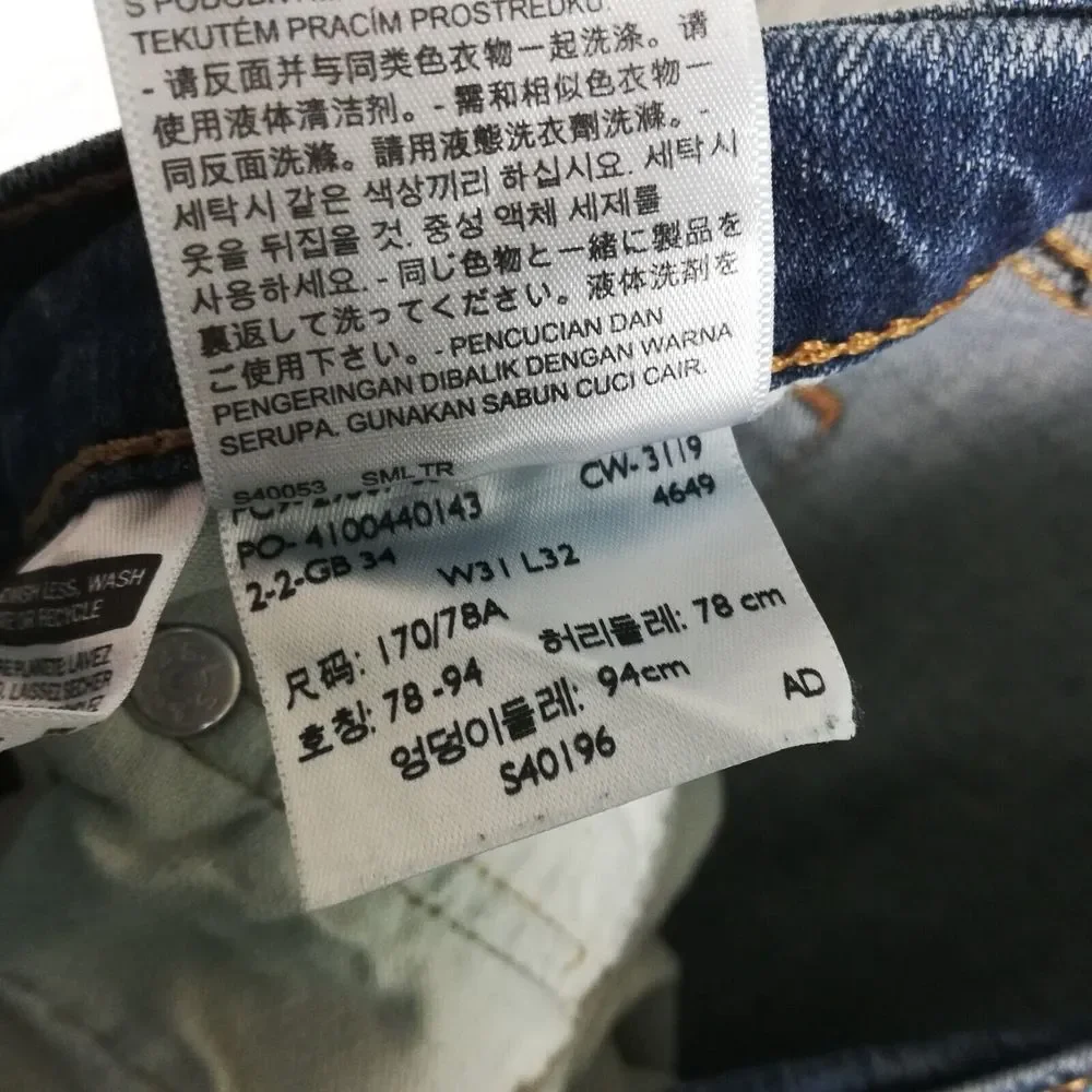 Levi's Mens Jeans 502 Taper Fit‎ Denim Blue Medium Wash Whiskering 31x32